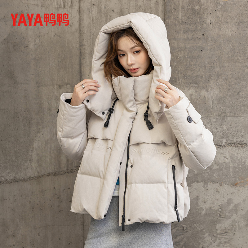 YAYA鸭鸭短款加厚羽绒服女2025秋冬新小个子百搭连帽直筒时尚外套