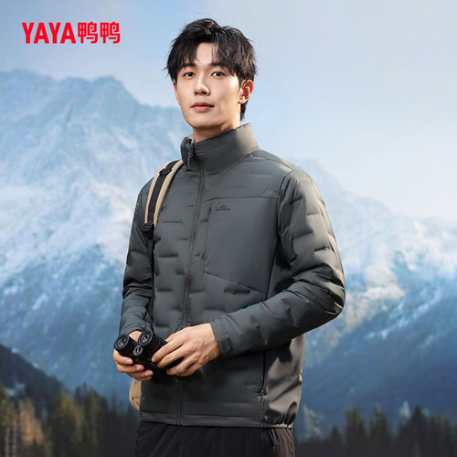 YAYA鸭鸭轻薄羽绒服男士2025年秋冬新款短款保暖时尚立领鸭绒外套 - 图3