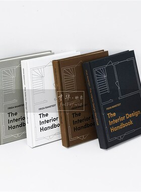 纹理感英文装饰真书样板间客厅软装饰品桌面侘寂风摆件拍照道具书