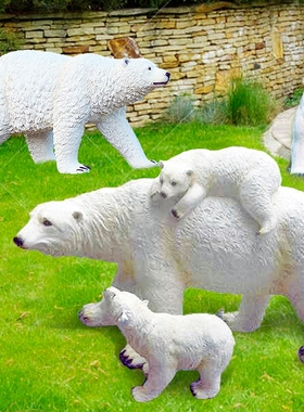 仿真北极熊园林玻璃钢工艺品海洋景观冰雪题装饰大型雕塑