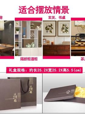 格局字画摆件办公室桌书房书柜台书桌面装饰品摆设座右铭励志摆