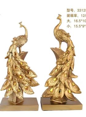 摆件树脂工艺品创意时尚金蓝色孔雀摆件酒柜客厅家居装饰礼品