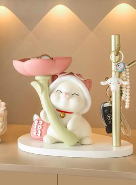 创意招财猫托盘收纳摆件入户玄关钥匙收纳摆设鞋柜树脂家居装饰品