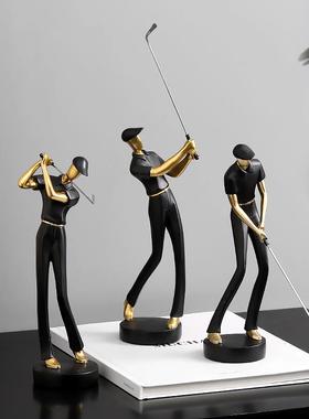 创意高尔夫人物摆件客厅轻奢办公室桌面书房电视柜软装家居装饰品