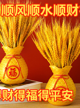 天然干花真水稻穗家居摆设艺术干花会展拍摄道具稻穗麦穗干花