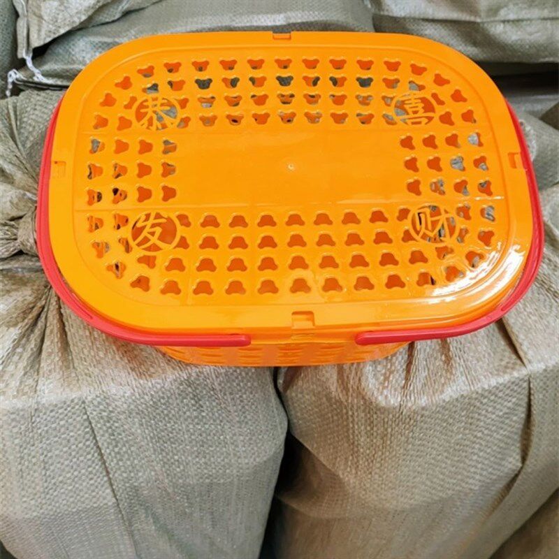 6-8斤新料砂糖橘桂圆鸡蛋送礼盒筐枇杷塑料篮子Z采摘手提篮,淘宝优惠券,粉丝福利购,淘宝优惠卷