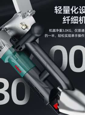 博大开槽机无刷水电安装无尘单片混凝土线槽新款切墙割切割机神器