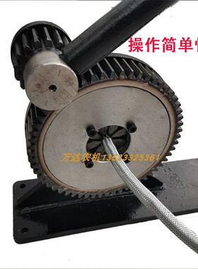 手动锁管机输油管打药机喷药管压管机空调管缩管机手动齿轮压管机