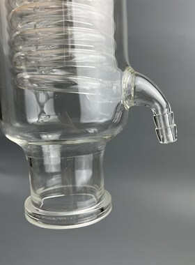 蛇形冷凝管双层盘管法兰口可定做任意规格85x300耐高温回流冷凝器