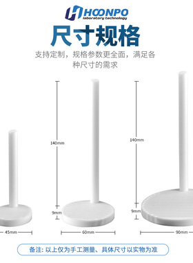 聚四氟乙烯清洗架/导电玻璃清洗架/硅片清洗架/耐酸碱特氟龙花篮