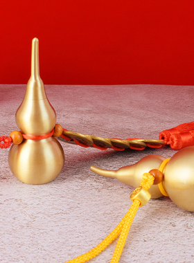 纯铜葫芦加厚五帝钱o挂件门对门真品黄绳中国结六帝铜钱门厅挂饰