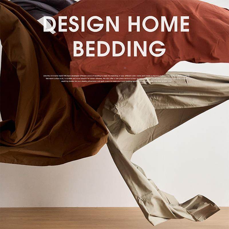 单品丨约一触即暖被套床0单床笠枕套S10长绒棉柔磨毛素轻色202208,淘宝优惠券,粉丝福利购,淘宝优惠卷