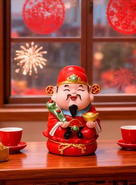 萌趣财神桌面摆件招财元造型新年乔迁开业送礼