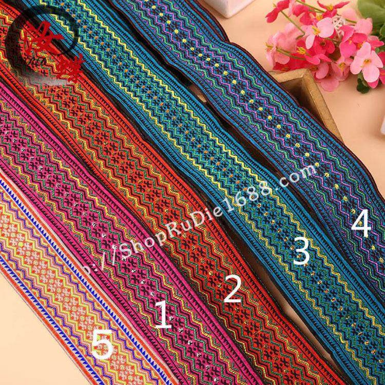 5cm民族花销边电脑5cm提花织带服辅料涤线花边电纶商装热品,淘宝优惠券,粉丝福利购,淘宝优惠卷