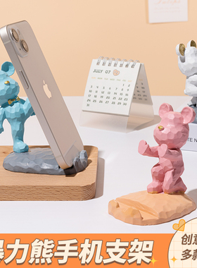速发熊办工摆公室桌面装饰品电脑书桌好物用品大全件位生小礼物