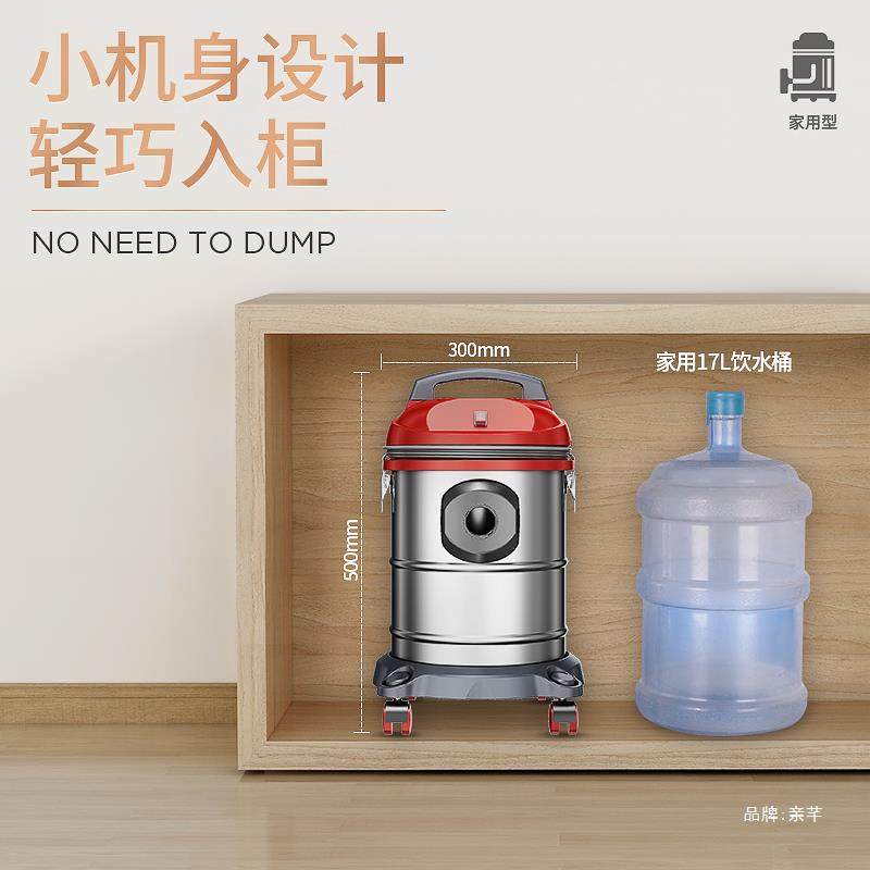 杰诺美缝吸尘器家用装修小型强力大功率大吸力瓷砖保洁吸尘机,淘宝优惠券,粉丝福利购,淘宝优惠卷