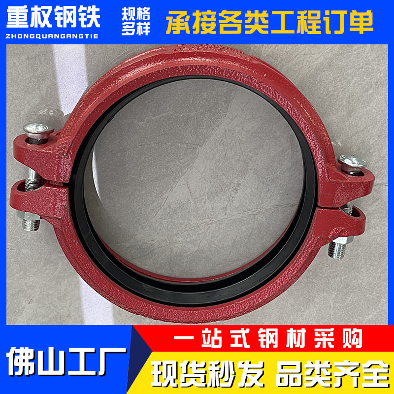 广东304不锈钢暗杆软密封法兰闸阀Z45X-16P 消防阀门沟槽暗杆闸阀,淘宝优惠券,粉丝福利购,淘宝优惠卷