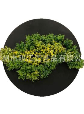 圆形仿真绿植框壁挂客厅阳台样板房装饰创意背景墙微景观金属圆盘