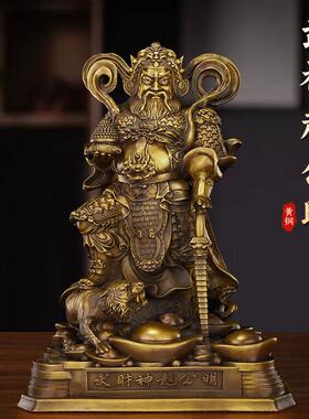 纯黄铜武财神赵公明家居用供奉神像店铺办公室桌面摆件厂家