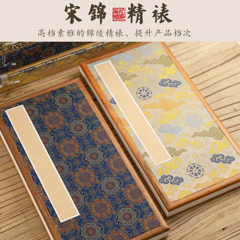 册页宣纸本册页加厚实木镶边折页书法国画山水画小楷空白卡纸礼品,淘宝优惠券,粉丝福利购,淘宝优惠卷