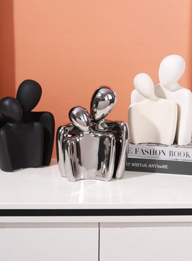 快速发货电视h柜装饰摆件轻奢高档客厅高级感小众拥抱人物电镀陶