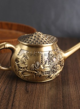 现货速发全黄铜山水楼阁长嘴斗笠渔翁茶壶纯铜精美茶具茶柜装饰摆