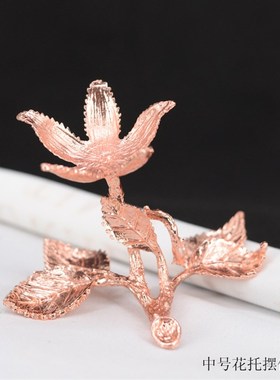 现货速发新款玫瑰花支架水晶球金属底座摆件家居圆球托盘置物创意