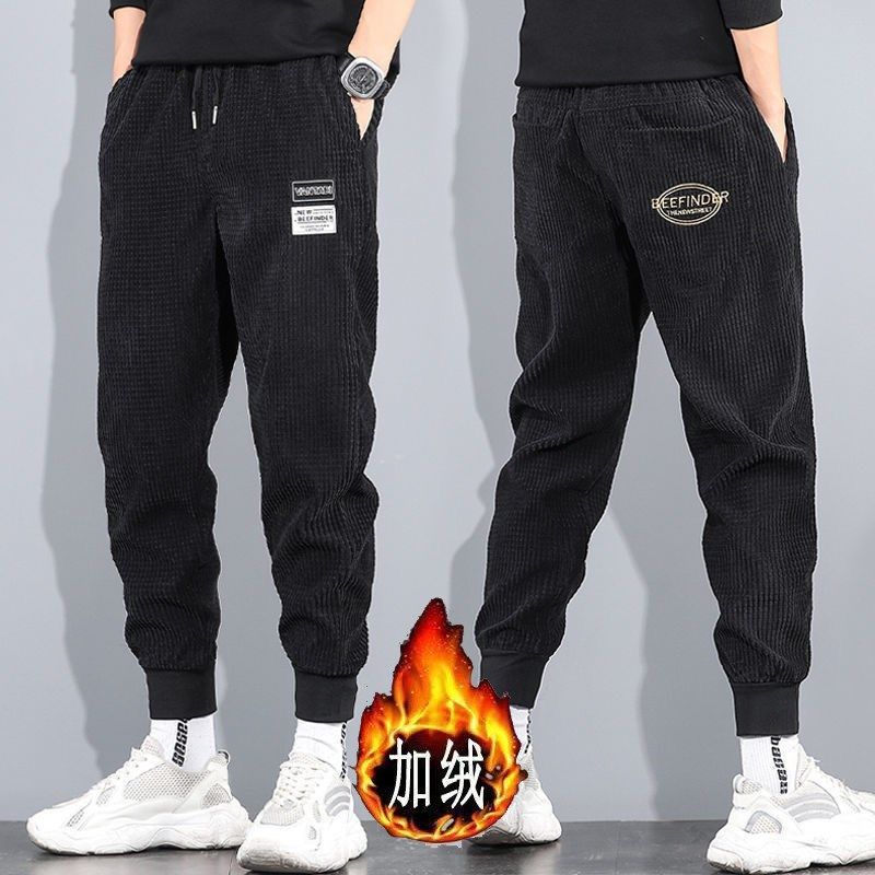 快速发货灯芯绒裤子l男2022秋冬休闲长裤男士宽松卫裤束脚运动冬,淘宝优惠券,粉丝福利购,淘宝优惠卷
