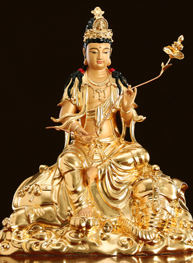 快速发货黄铜贴h金文殊普贤佛像家用供奉文殊菩萨铜像普贤本命佛