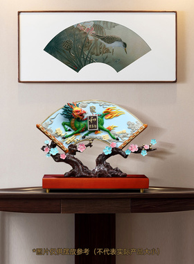 现货速发家和事兴屏风麒麟摆件招财客厅玄关电视柜大气装饰品乔迁