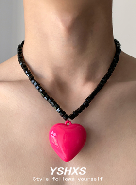 粉色爱心吊坠串石项链