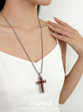 红十字满钻银色锁骨链女款百搭