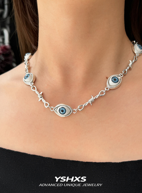 夸张小众恶魔之眼Y2K拼接颈链