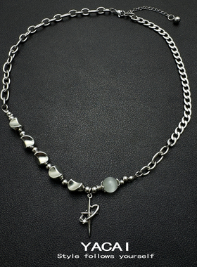 不规则金属石头环绕星芒钛钢项链