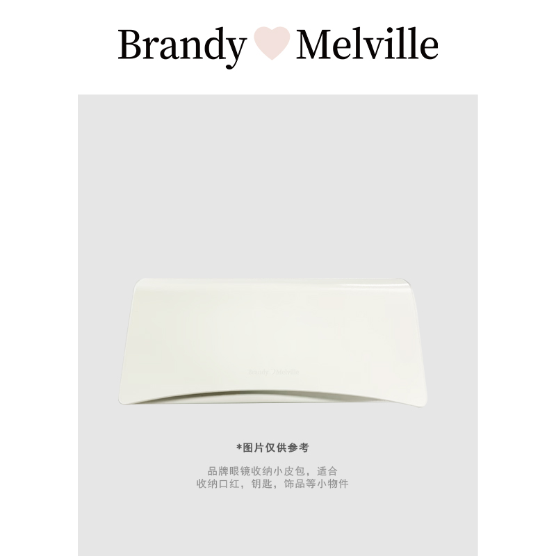 BrandyMelville官方旗舰店BM墨镜太阳镜高级感渐变色落日色gm墨镜 - 图1