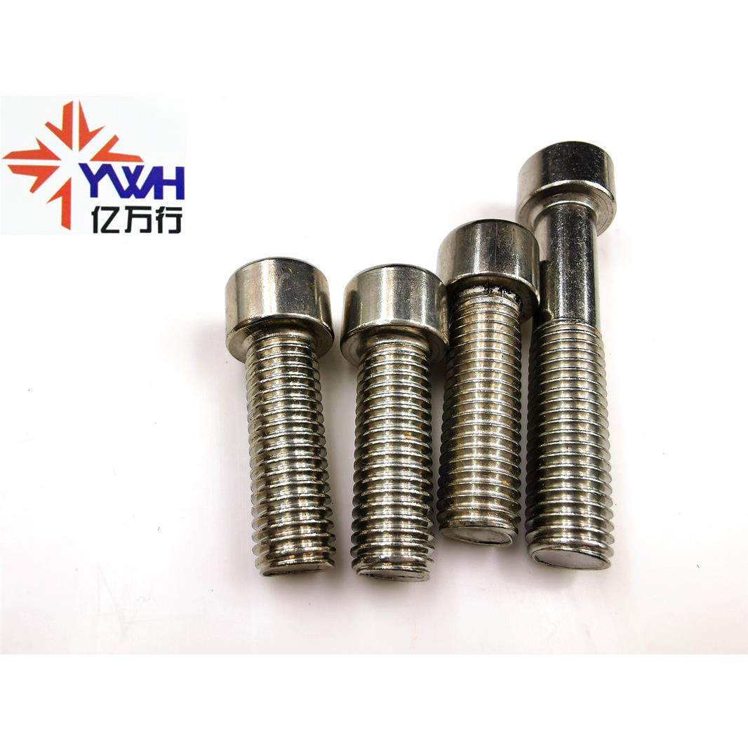 M12   201不锈钢内六角螺丝GB70杯头螺丝不锈钢圆柱头内六角螺栓,淘宝优惠券,粉丝福利购,淘宝优惠卷