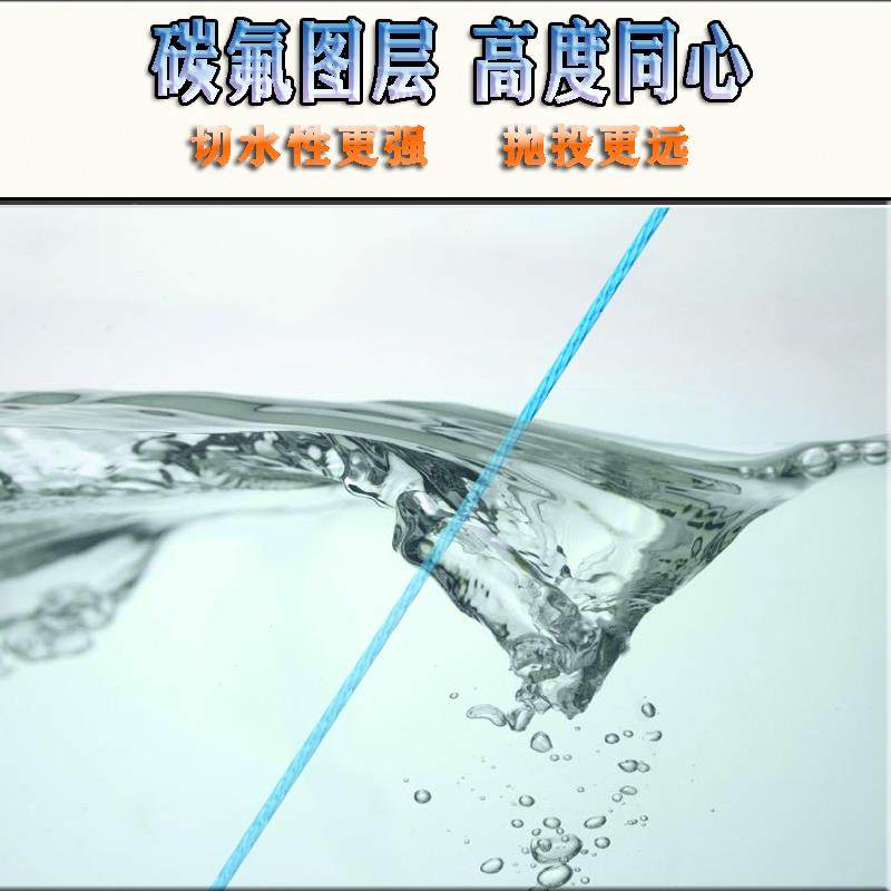 火箭鱼PE大力马编织线海钓路亚鱼线主线子线1000米联盘单盘100米,淘宝优惠券,粉丝福利购,淘宝优惠卷