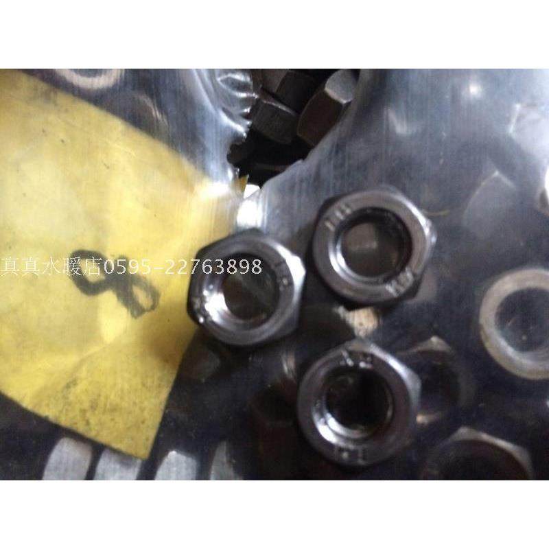 4.8级原色镀锌外六角螺丝螺栓M6/M8/M10/M12/M14/M14/M16/M18/M20,淘宝优惠券,粉丝福利购,淘宝优惠卷