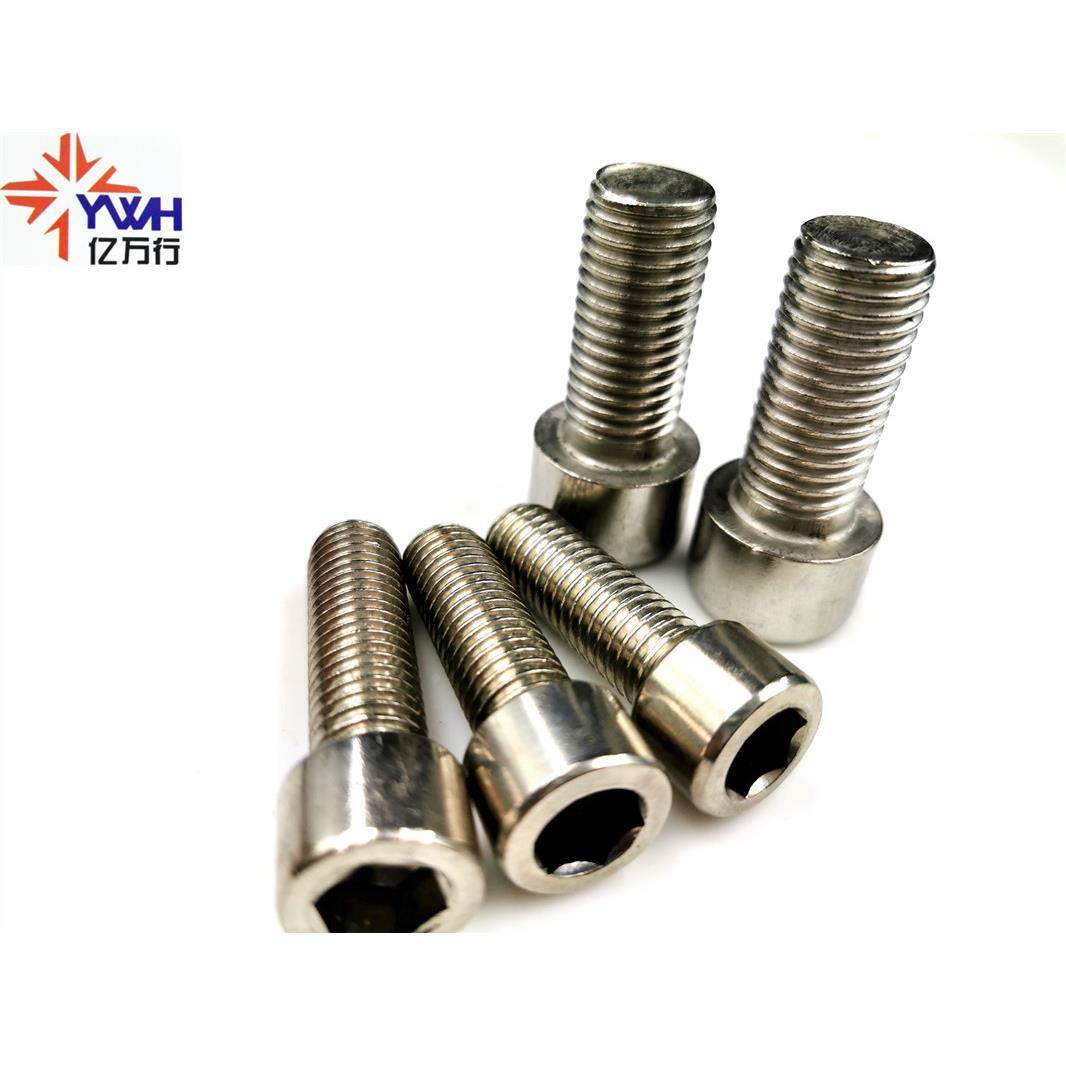 M12   201不锈钢内六角螺丝GB70杯头螺丝不锈钢圆柱头内六角螺栓,淘宝优惠券,粉丝福利购,淘宝优惠卷