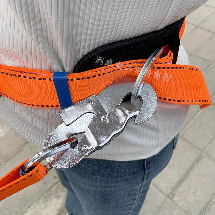 国标电工安全带电力高空作业加长围杆带户外安全腰带爬杆带单板钩,淘宝优惠券,粉丝福利购,淘宝优惠卷