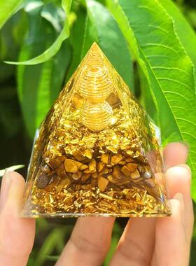 跨境外贸水晶球碎石金字塔亚马逊爆款家居工艺品树脂摆件桌面摆件