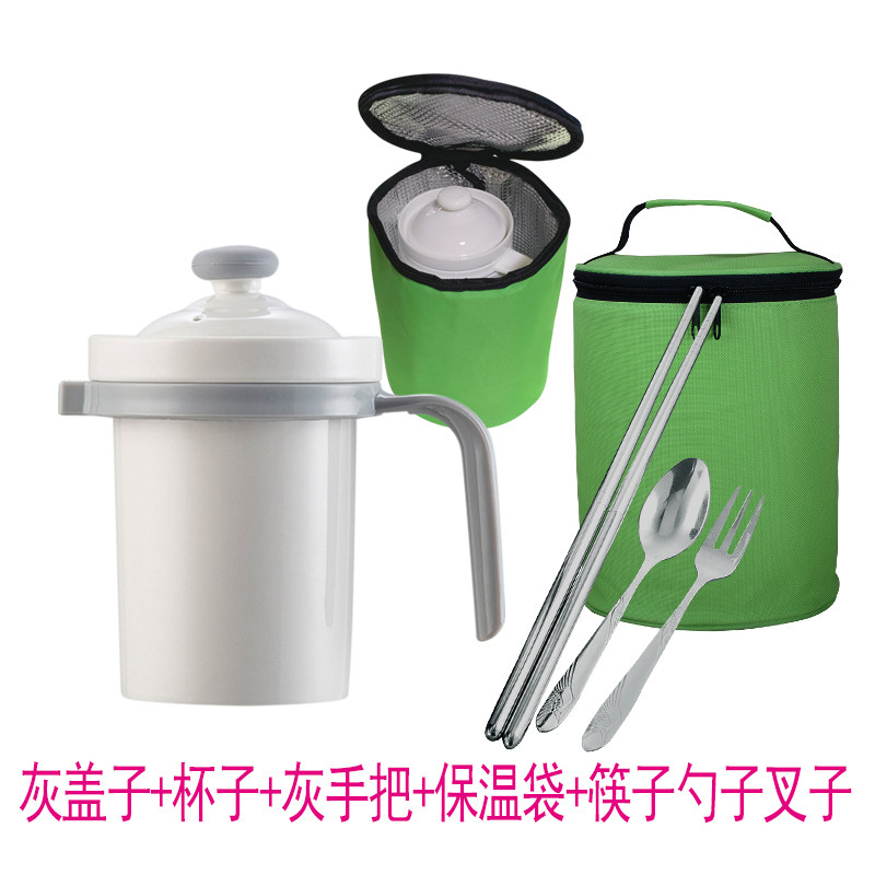 养生电炖杯电热杯办公室加热水杯子陶瓷煮粥杯锅电器内胆盖子配件,淘宝优惠券,粉丝福利购,淘宝优惠卷