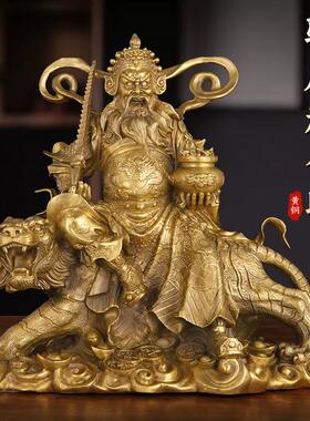 彩色纯黄铜家居办公室玄关桌面武财神赵公明财神骑虎神像供奉摆件
