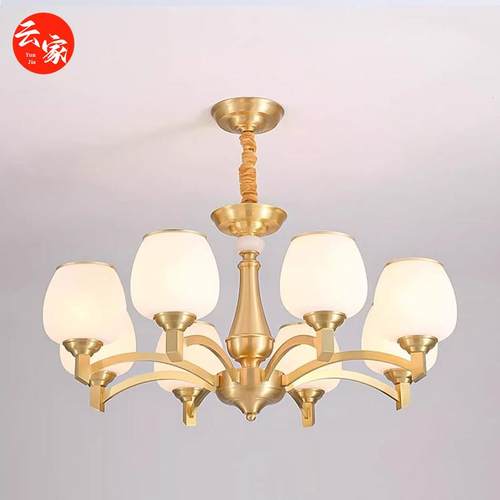 美式全铜客厅吊灯创意餐厅现代简约法式卧室欧式奢华大气中山灯具 - 图1