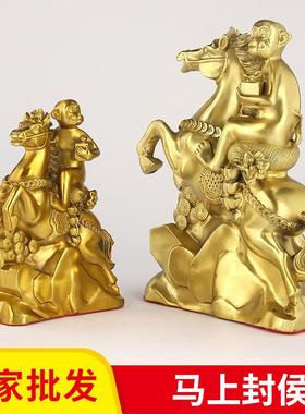 厂家铜马上封侯摆件马上大圣胜铜器工艺品开业礼品