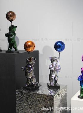 轻奢高档气球熊雕塑装饰创意样板间儿童房客厅电视柜玄关工艺摆件