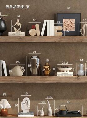 侘寂软装饰品摆件创意中古民宿酒店陶瓷花瓶艺术工艺品组合