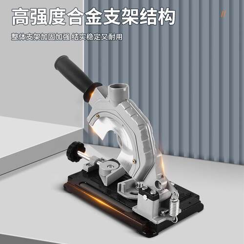 多功能45度电钻角磨机改装万用手持固定支架底座变切割机木工台锯 - 图2