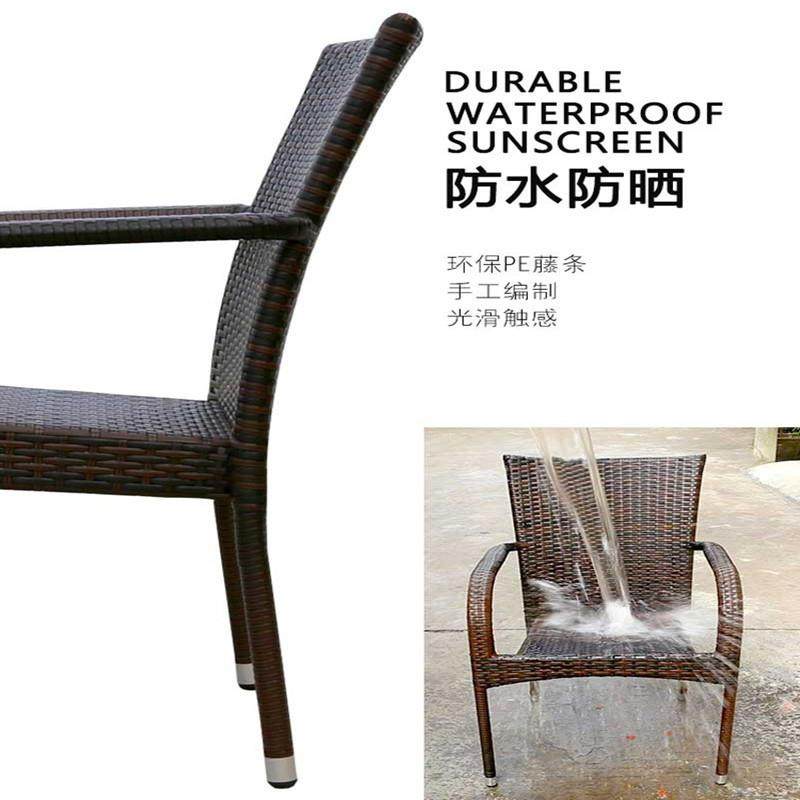 北欧户外桌椅商业街藤椅样板房别墅室外露天组合庭院绳编阳台桌椅,淘宝优惠券,粉丝福利购,淘宝优惠卷