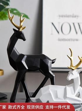 北欧轻奢鹿摆件创意电视柜酒柜办公室桌面装饰品客厅玄关家居摆设